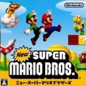 Mario vs Luigi