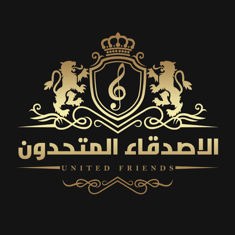 الأصدقاء المتحدون