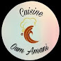 مطبخ ام اماني - cuisine oum amani