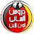 دروس آلمانى اونلاين