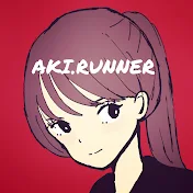 aki runner