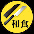jF2bu9zEPEg-channel-avatar-和食の技術チャンネル