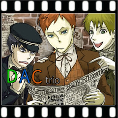 DACtrioチャンネル