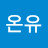 @김진영-g1n3c