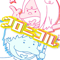 電波塔クロニコル