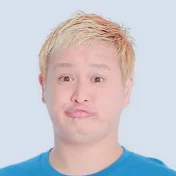 ガリットチュウ福チャンネル