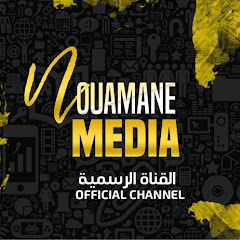 Логотип каналу Nouaamane Media