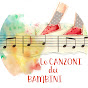 Le Canzoni dei Bambini