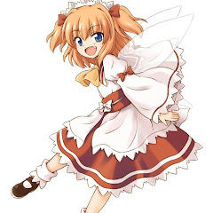 れたす