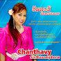 Chanthavy LaoiTV logo