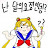 @람세스-m1n