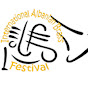 International Albanian Brass Festival logo