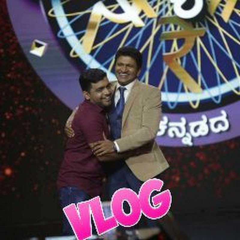 Kannada kuvara Vlog