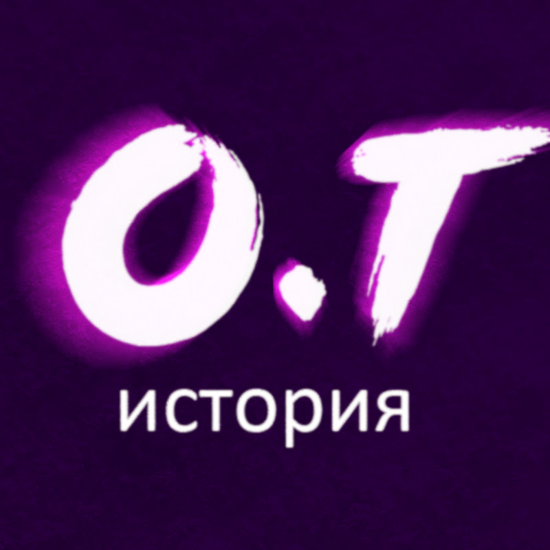 Othy Eighty