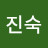 @김진숙-v8w4z