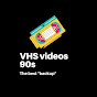 VHS videos 90s backup logo
