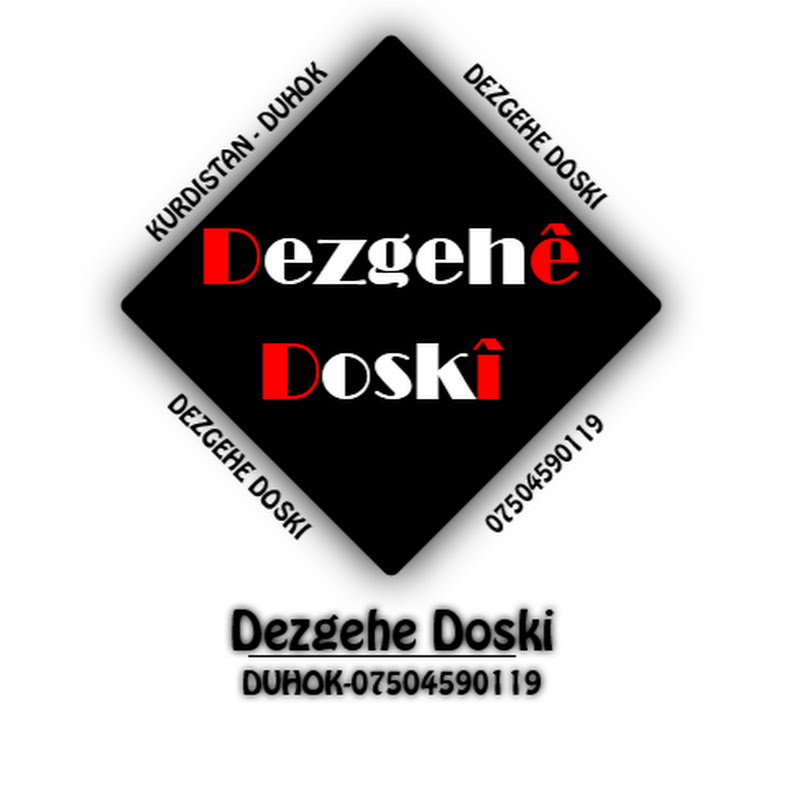 dezgehe doski