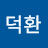 @양덕환-i7r