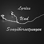 GermanLyrics