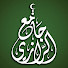 1WDZLPjhWSU-channel-avatar-جامع الإمام فخر الدين الرازي
