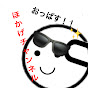 ほかげチャンネル