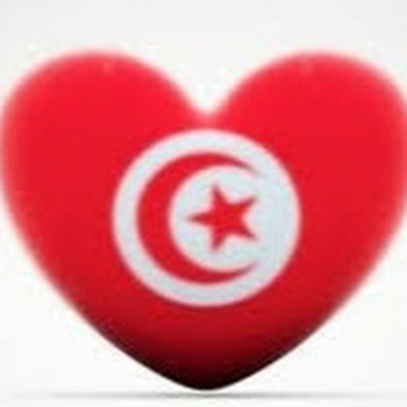 ياسين التونسي