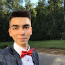 Автор
