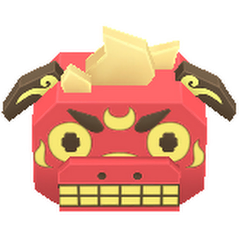 tanikiti