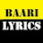 Baari Lyrics