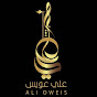 Ali Oweis