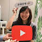 ANN “輕井澤菅原人参” TV