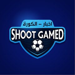 Shoot Gamed -شوط جامد