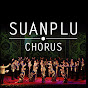 Suanplu Chorus
