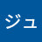@user-es9li4cl7q