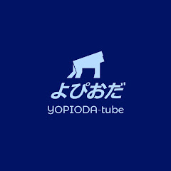 毎日がチートデイ