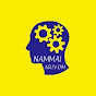 Nammai Arivom logo