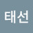 @도태선-s7q