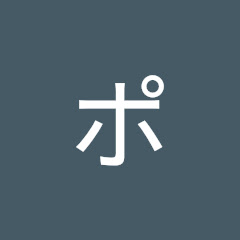 Potetinポテチンアイコン画像