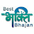 Best Bhakti Bhajan