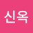 @user-oi1ui5jm1q