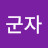 @user-te9uh5jp9b