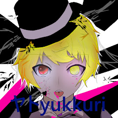 yukkuriヤト