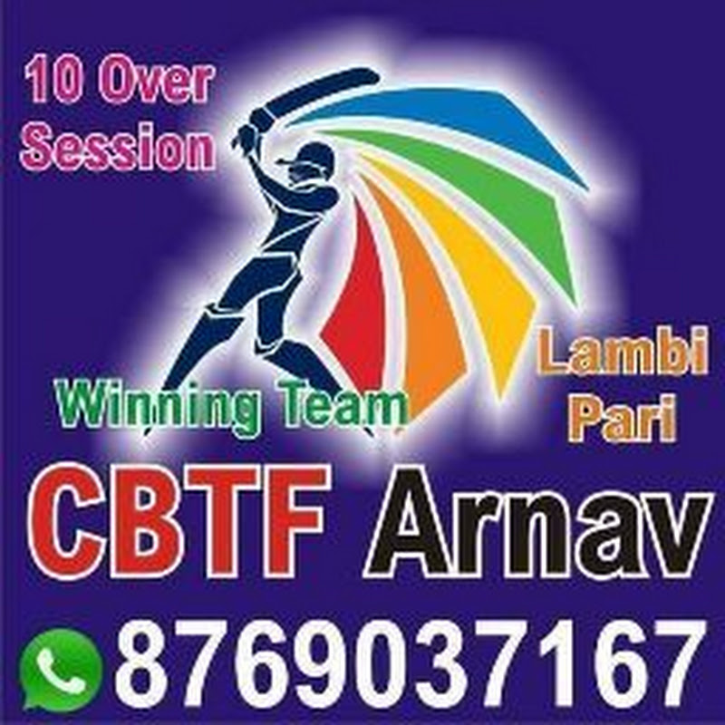 CBTF ARNAV icon
