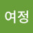 @여정-r9r