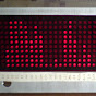 vofi tec