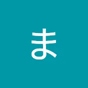 まき三世です。【APEX解説】