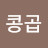 @user-xc4ui3hj8b