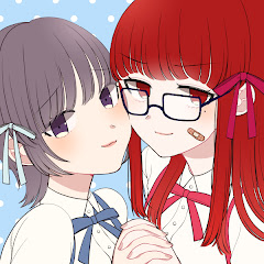 ぁこ藤