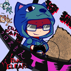 クロえもんTVZ