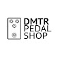 DMTR Pedal Shop